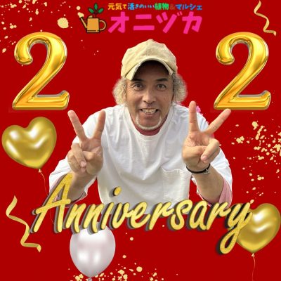 22周年店長ダブルピースインスタ用画像