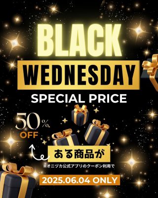 Black Golden Minimalist Black Friday Special Sale Instagram Post (2)