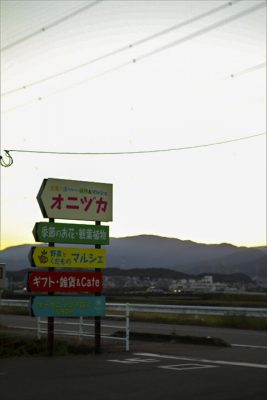 写真 2025-10-24 17 28 36_R_1