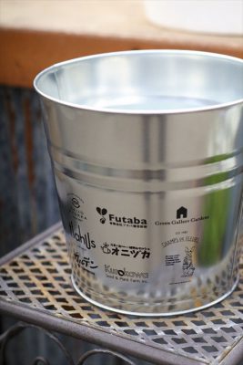 写真 2026-01-20 16 18 47_R_1