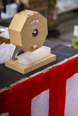 写真 2026-01-10 16 27 13_R_1