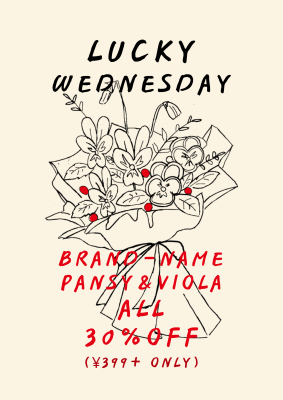 Simple Modern Food Kitchen Wall Art Poster(2)