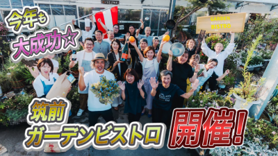 写真 2026-03-17 19 57 22