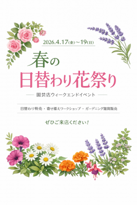 BA01AFCD-1747-44C8-B0FE-DFC411967ADA